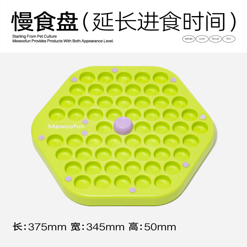 Meow Hu Wang Ye Flower Smell Plate Dog Educational Fengrong Toy Hide Food Leak Food Pet Smell Plate Fengrong Consumption